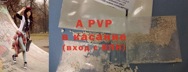 кокс Аксай