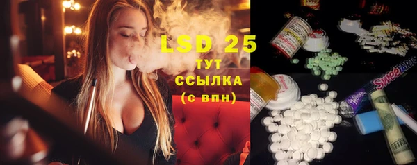 хмурый Алапаевск