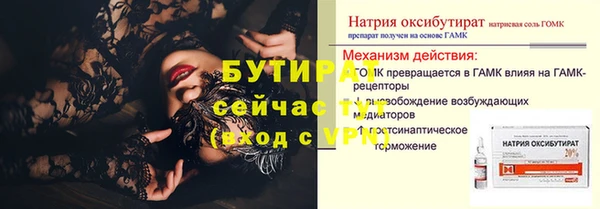 хмурый Алапаевск