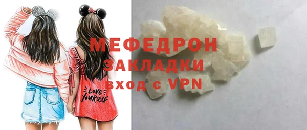 мдпв Алагир