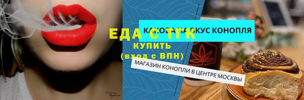 мдпв Алагир