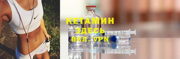 мдпв Алагир