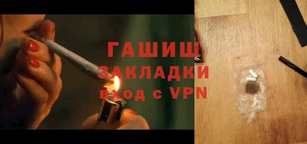 хмурый Алапаевск