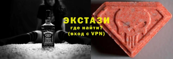 хмурый Алапаевск