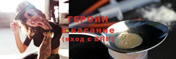 мдпв Алагир