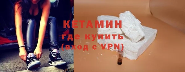 мдпв Алагир