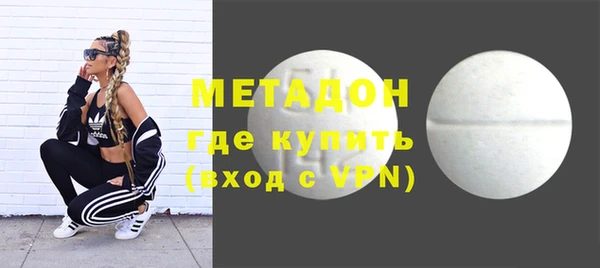 кокс Аксай