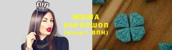 мдпв Алагир