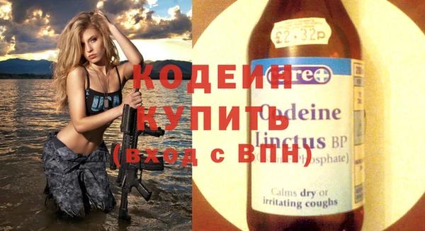 хмурый Алапаевск