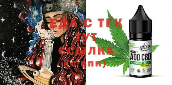 мдпв Алагир