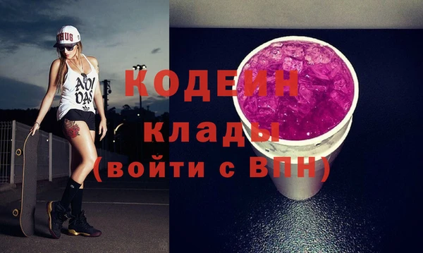 мдпв Алагир