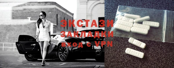 хмурый Алапаевск