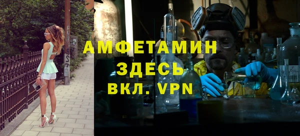 кокс Аксай