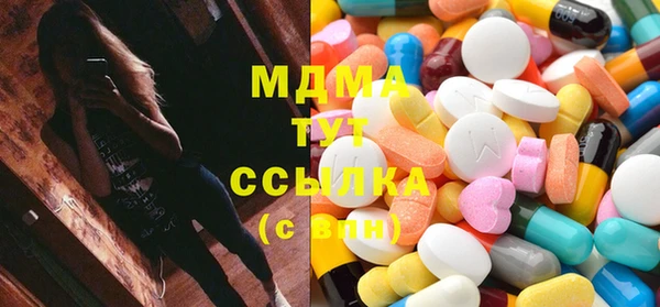 хмурый Алапаевск