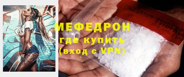 кокс Аксай