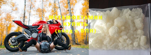 мдпв Алагир