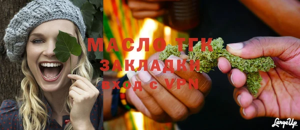 кокс Аксай