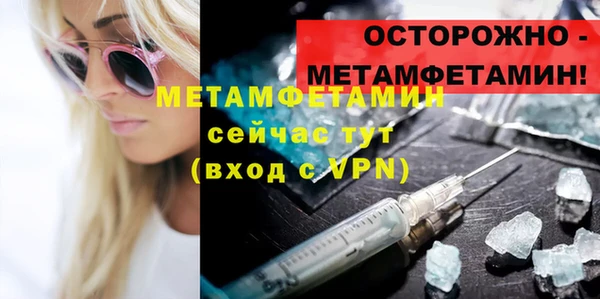 кокс Аксай