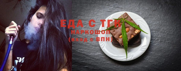 кокс Аксай
