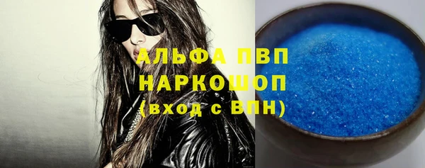 кокс Аксай