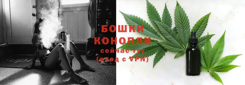 KRAKEN ссылка  Берёзовский  Канабис Ganja 