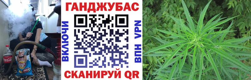 MEGA как зайти  площадка Telegram  МАРИХУАНА THC 21%  Берёзовский 
